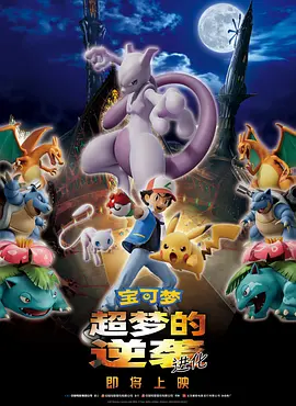 奴隶姐妹2020