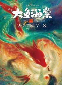 中文字幕一卡